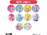 �n�[�g�L���b�`�v���L���A�I�@�����_���z���O�����ʃo�b�W(BOX)