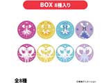 �n�[�g�L���b�`�v���L���A�I�@�����_���h�J�ʃo�b�W(BOX)