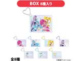�n�[�g�L���b�`�v���L���A�I�@�����_���I�[�����J�[�h�P�[�X(BOX)