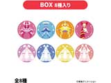 Go�I�v�����Z�X�v���L���A�@�����_���h�J�ʃo�b�W(BOX)