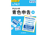 ��悢�̐F�\�� 26 �ʏ�Ł��ߘa7�N���m��\���Ή���    �mWindows�p�n