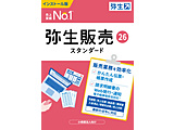 �퐶�̔� 26 �X�^���_�[�h �ʏ�Ł��C���{�C�X���x�Ή���    �mWindows�p�n