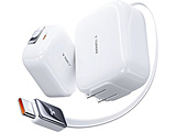 Torras - FlexLine 67W Charger [ White ] Torras@gX