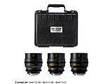 SPEEDMASTER CINEMA 3{Zbg 20mm T1.0 S35 + 35mm T1.0 S35 + 50mm T1.0 LF jRZ   SPEEDMASTER-T1.0-3SET-Z