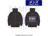 动画"怪兽8号""Kaiju"Bloodproof Jacket保科宗四郎[人] ◆怪兽8号先行销售交易优惠对象