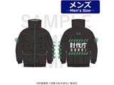 动画"怪兽8号""Kaiju"Bloodproof Jacket古橋伊春[人] ◆怪兽8号先行销售交易优惠对象