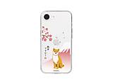 iPhone 16e@\tgNAP[X@΂ abbi FRIENDS ~ ABF27539i16E