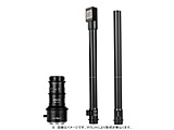 AstrHori 28mm F13 Macro 2:1 Pro �y���X�R�[�v�����Y �_�u�������Y�Z�b�g (�X�^���_�[�h �{90°���p�j�j�R��Z    �m�j�R��Z /�P�œ_�����Y�n
