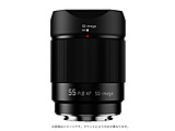 SG-image AF 55mm F1.8 STM \j[E}Eg    m\j[E /Pœ_Yn