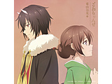 Rމ/ Ƃ Aj