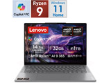 m[gp\R Yoga Pro 7 Gen 9 iO[ 83HN0014JP m14.5^ /Windows11 Home /AMD Ryzen AI 9 /F32GB /SSDF1TB / /{ŃL[{[h /2024N9fn y864z