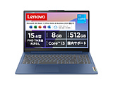 m[gp\R IdeaPad Slim 3 V[Y ArXu[ 82X700DRJP m15.6^ /Windows11 Home /intel Core i3 /F8GB /SSDF512GB /Office HomeandBusiness /{ŃL[{[h /2024N10fn