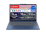 m[gp\R IdeaPad Slim 3 V[Y ArXu[ 83EM00G2JP m15.6^ /Windows11 Home /intel Core i7 /F16GB /SSDF512GB /Office HomeandBusiness /{ŃL[{[h /2024N10fn