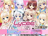 Lycee OVERTURE Ver.�T�K�v���l�b�c&HOOKSOFT&SMEE&ASa Project�����ւ��R���{�p�b�N 1BOX �ysof001�z