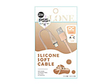 PS5�p�V���R���P�[�u�� Type A to C 2m �N���[�� [ALG-P5SCAC20CR]