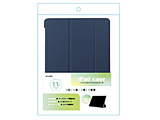 11C`iPad ProiM4jp 蒠P[X  lCr[ ALG-IPPCS110T2NV