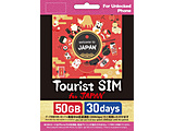 Tourist SIM for Japan 50GB 30 [vyCh/}`SIM /SMSΉ]