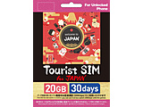 Tourist SIM for Japan 20GB 30 [vyCh/}`SIM /SMSΉ]