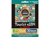 Tourist eSIM for Japan 10GB 30����    �m�}���`SIM /SMS��Ή��n