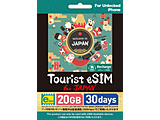 Tourist eSIM for Japan 20GB 30����    �m�}���`SIM /SMS��Ή��n
