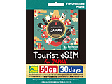 Tourist eSIM for Japan 50GB 30����    �m�}���`SIM /SMS��Ή��n