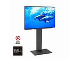 32�`60V�^�Ή� �e���r�X�^���h WALL V2 �n�C�^�C�v �T�e���u���b�N WLTVA6119