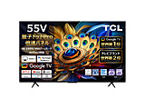 ʎqhbg4Kter   55C655 m55V^ /BluetoothΉ /4KΉ /BSECS 4K`[i[ /YouTubeΉn yւ5000ptz
