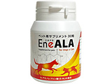 EneALAiGlAjLp 30