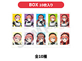 [BOX销售]像"5等份的新娘∽"趣奇checky一样的卡(全10种) ◆5等份的新娘∽先行销售优惠对象