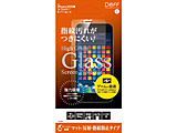 iPhoneSEi3E2j 8 / 7 / 6s /6 KXtB High Grade Glass Screen Protector for iPhoneSEi3E2j wǂ @mFς ͋z^Cv