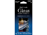 iPhone2021 6.1inch 2E3ጓp KXtB High Grade Glass Screen Protector u[CgJbg