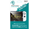 �C�V���X�C�b�`�L�@EL���f���p�K���X�t�B���� UV�{�u���[���C�g�J�b�g�^�C�v [Switch] BKS-NSEU3F