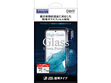 High Grade Glass Screen Protector for Galaxy S24�i�w��F�ؑΉ��j   DG-GS24G2F