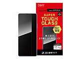 SUPER TOUGH GLASS for Xperia 10 VI
