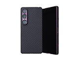 Ultra Slim & Light Case DURO for Xperia 1 VII