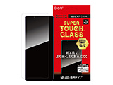SUPER TOUGH GLASS for Xperia 1 VII / 1VI@