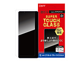 SUPER TOUGH GLASS for Xperia 1 VII / 1VI@UV+u[CgJbg