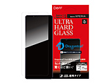 ULTRA HARD GLASS for Xperia 1 VII / 1VI@