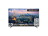 PCj^[ IPS/5Nۏ ubN JN-HDR430IPS4K-H5 m43^ /4K(3840×2160j /Chn y864z