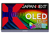 USB-C连接ＰＣ监视器移动型监视器JN-MD-OLED156UHDR[15.6型/有机EL 4K(3840*2160)/宽大的]