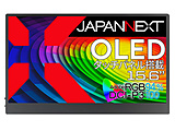USB-Cڑ PCj^[ oCj^[(^b`pl)  JN-MD-OLED156UHDR-T m15.6^ /L@EL 4K(3840×2160j /Chn