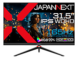 JN-IPS3152WQHDR165 ＰＣ监视器[31.5型/WQHD(2560*1440)/宽大的]