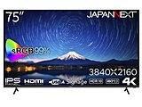PCj^[ JAPANNEXT  JN-IPS7500UHDR-U m75^ /4K(3840×2160j /Chn