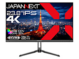 USB-Cڑ PCj^[   JN-IPS2380UHDR-C65W m23.8^ /4K(3840×2160j /Chn