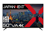 PCj^[ VA/5Nۏ  JN-V500UHDR-U-H5 m50^ /4K(3840×2160j /Chn