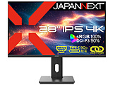 JAPANNEXT 28C` IPSpl 4Ktj^[ JN-IPS28U-HSPC9-DL HDMI DP USB Type-C(ő90Wd) LAN HDR sRGB:100% DCI-P3:90% fCW[`F[ڑΉ  s{bg@\ y2Nۏ؁z