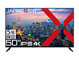 PCj^[ IPS/5Nۏ  JN-IPS50UHDR-U-H5 m50^ /4K(3840×2160j /Chn