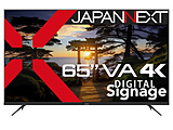 PCモニター VA/2年保証  JN-V65UHD-U ［65型 /4K(3840×2160） /ワイド］