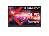 USB-C�ڑ� ���o�C�����j�^�[   JN-MD-OLED1331UHDR �m13.3�^ /�L�@EL 4K(3840×2160�j /���C�h /60Hz�n