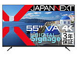PCj^[ VA/3Nۏ  JN-V55UHD-U-H2 m55^ /4K(3840×2160j /Chn